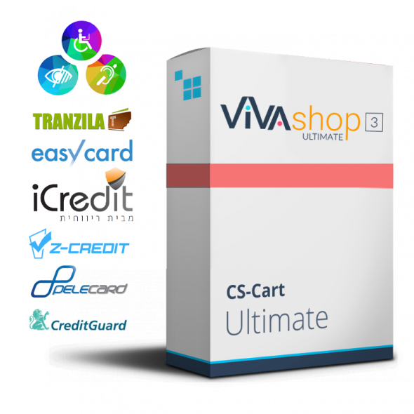 מערכת CS-Cart Ultimate כולל תבנית עיצוב VIVA