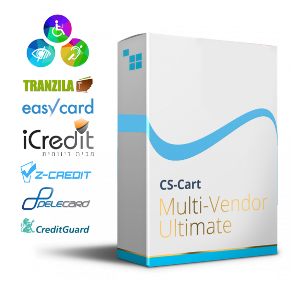 מערכת Multi-Vendor Ultimate